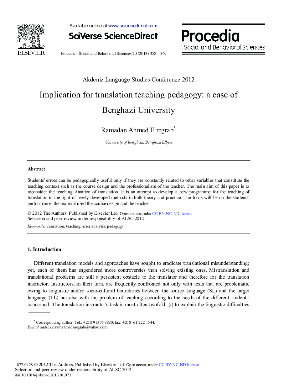 Implication for Translation Teaching Pedagogy: A Case of Benghazi University 