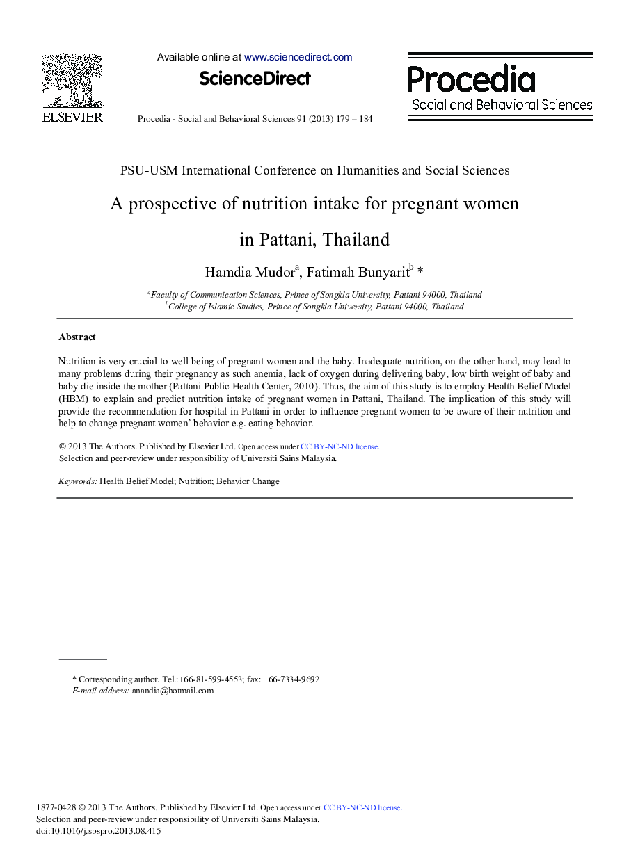 A Prospective of Nutrition Intake for Pregnant Women in Pattani, Thailand 