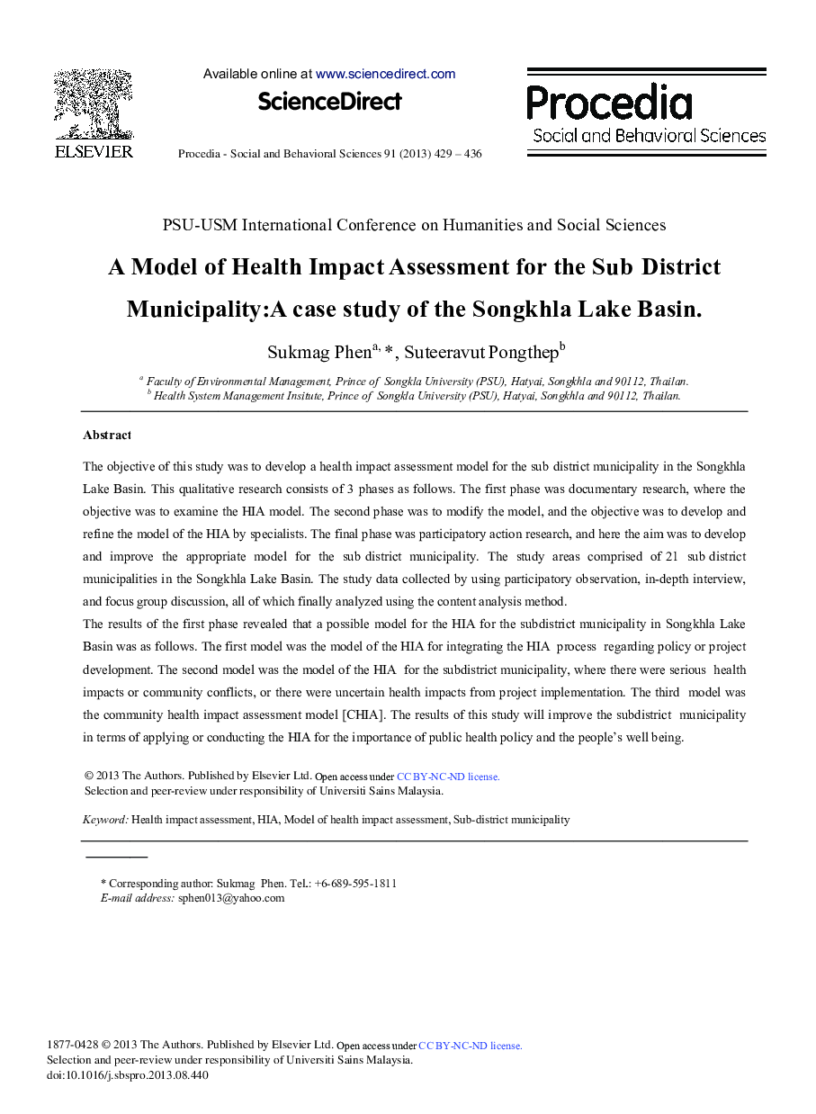 A Model of Health Impact Assessment for the Sub District Municipality: A Case Study of the Songkhla Lake Basin 