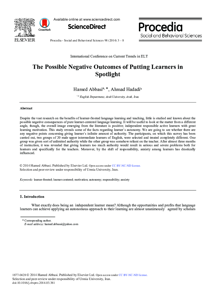 The Possible Negative Outcomes of Putting Learners in Spotlight 