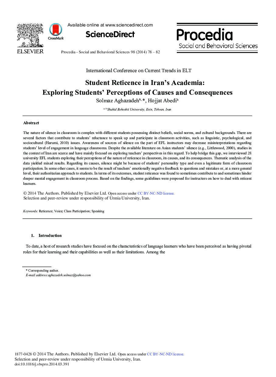 Student Reticence in Iran's Academia: Exploring Students’ Perceptions of Causes and Consequences 