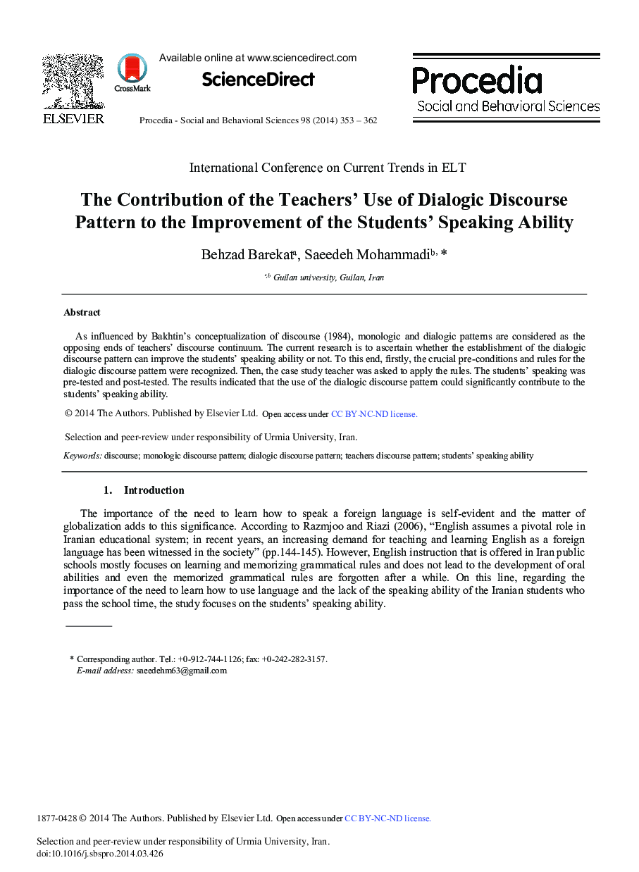 The Contribution of the Teachers’ Use of Dialogic Discourse Pattern to the Improvement of the Students’ Speaking Ability 