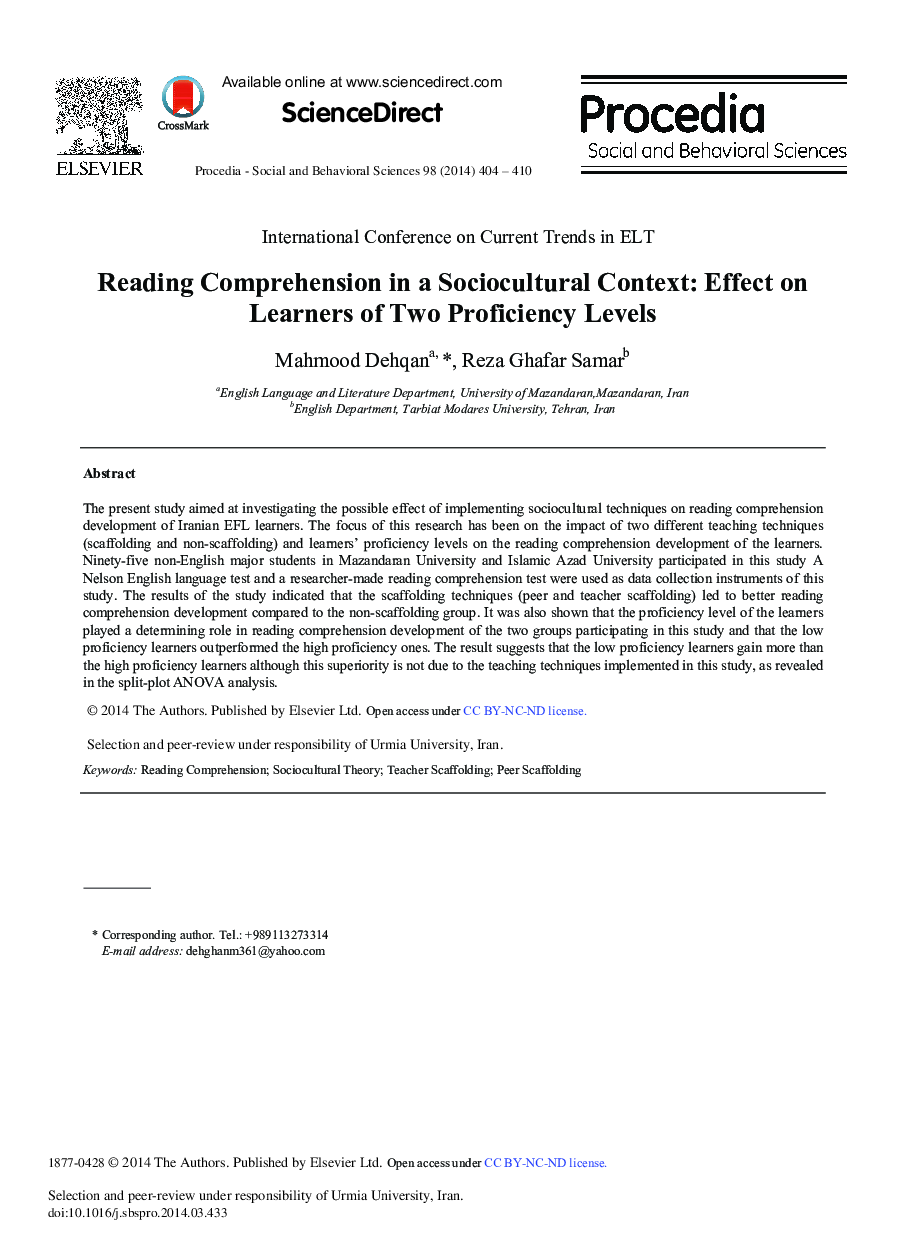 Reading Comprehension in a Sociocultural Context: Effect on Learners of Two Proficiency Levels 