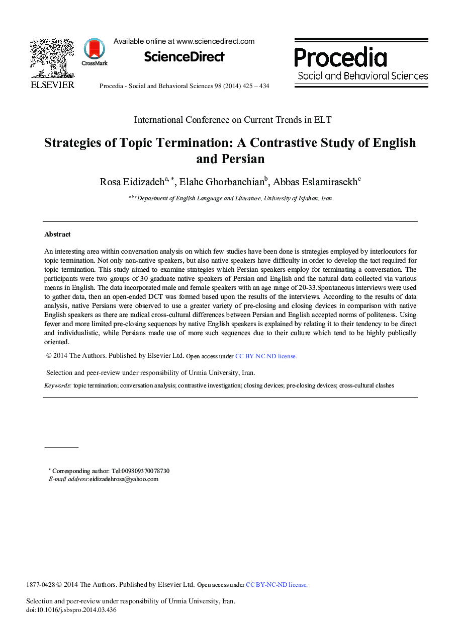 Strategies of Topic Termination: A Contrastive Study of English and Persian 