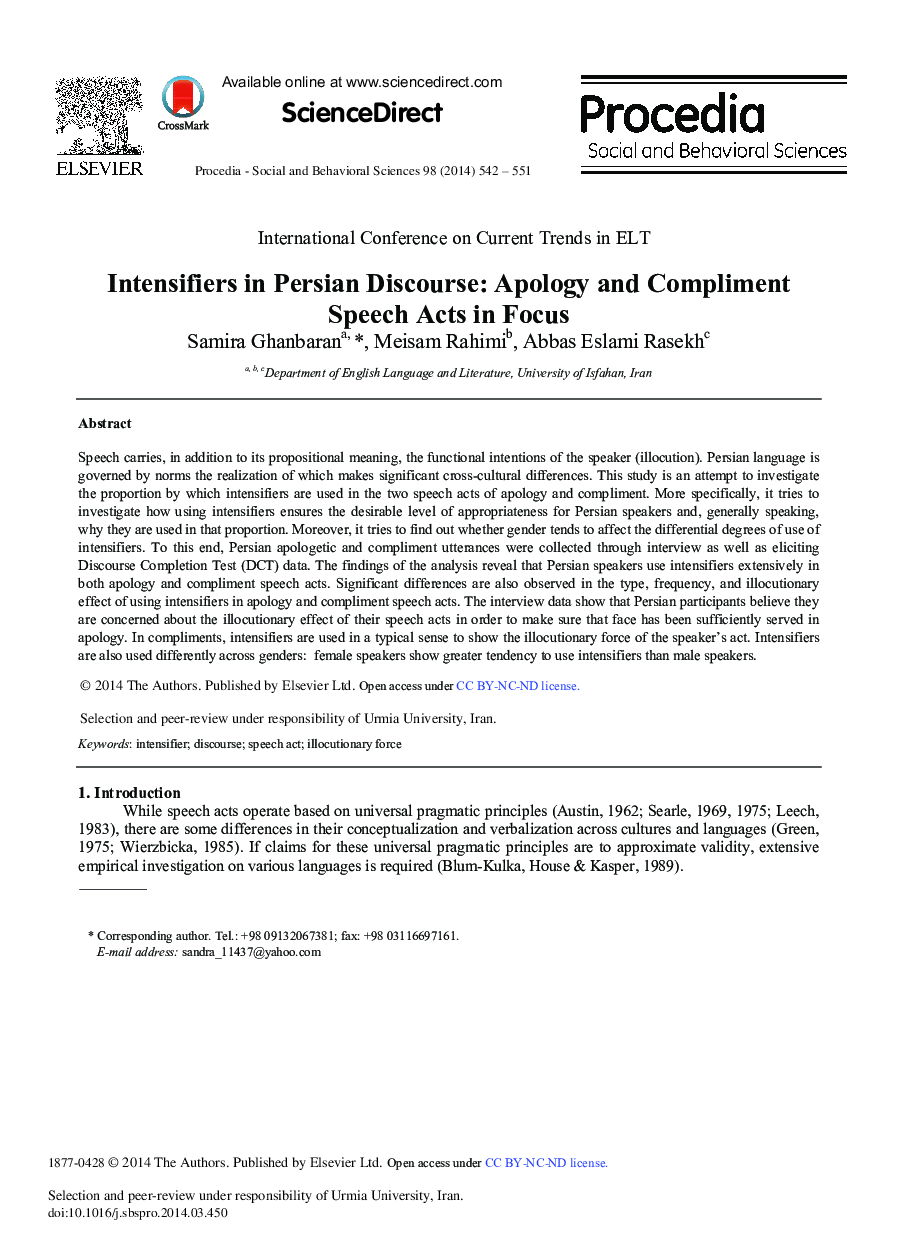 Intensifiers in Persian Discourse: Apology and Compliment Speech Acts in Focus 