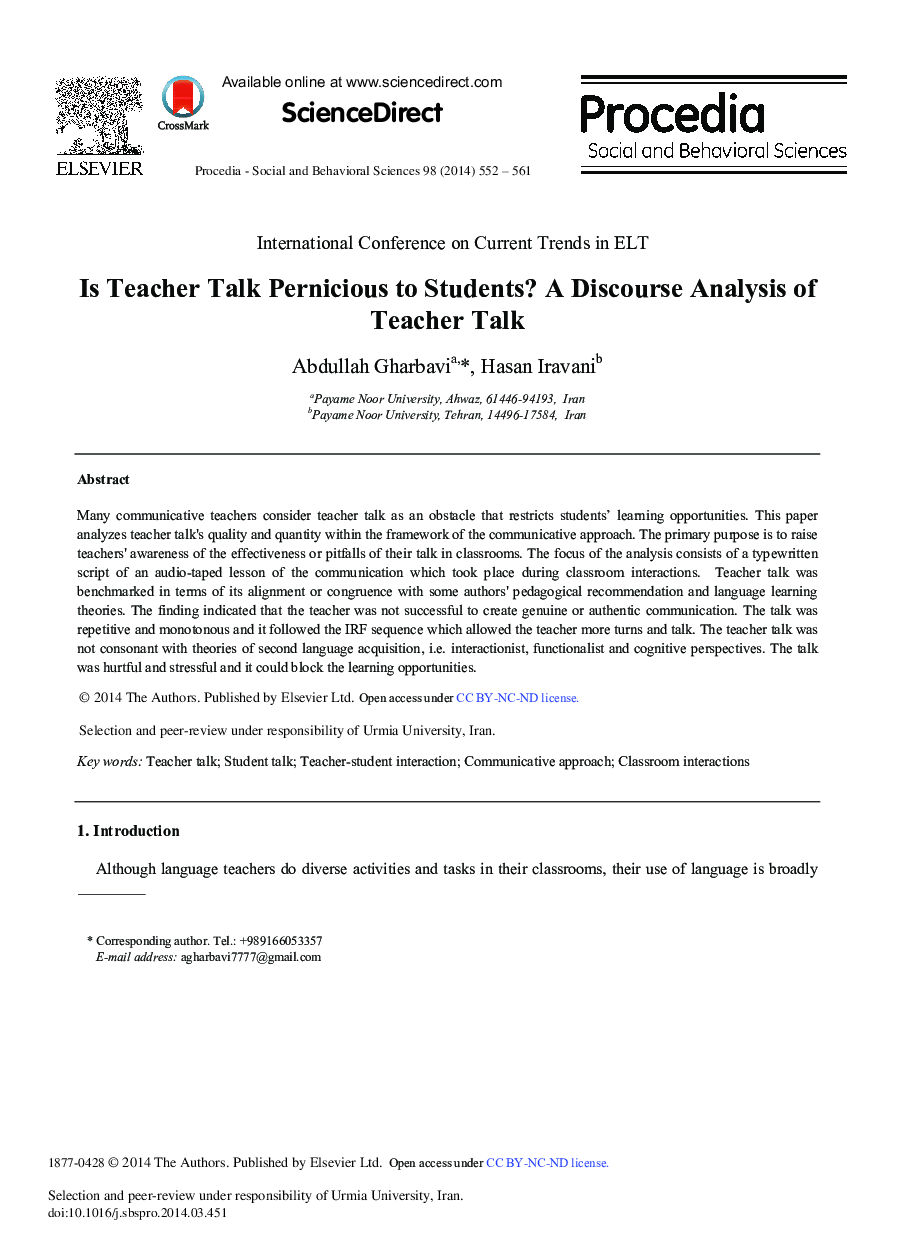 Is Teacher Talk Pernicious to Students? A Discourse Analysis of Teacher Talk 