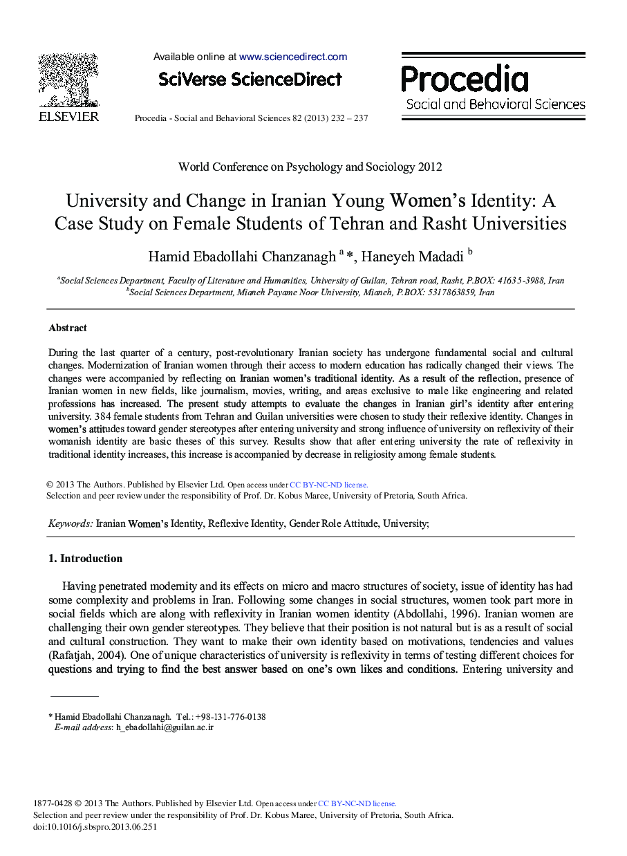 University and Change in Iranian Young Women's Identity: A Case Study on Female Students of Tehran and Rasht Universities 