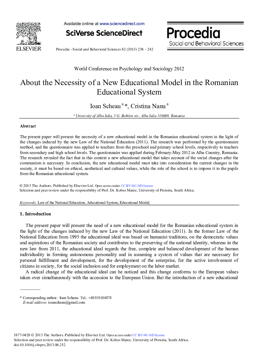 About the Necessity of a New Educational Model in the Romanian Educational System