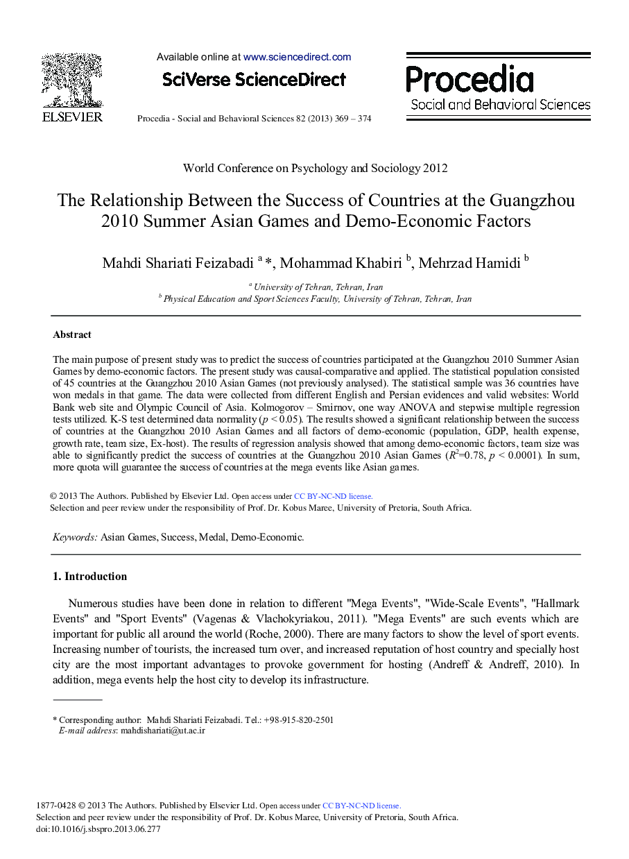 The Relationship between the Success of Countries at the Guangzhou 2010 Summer Asian Games and Demo-economic Factors 