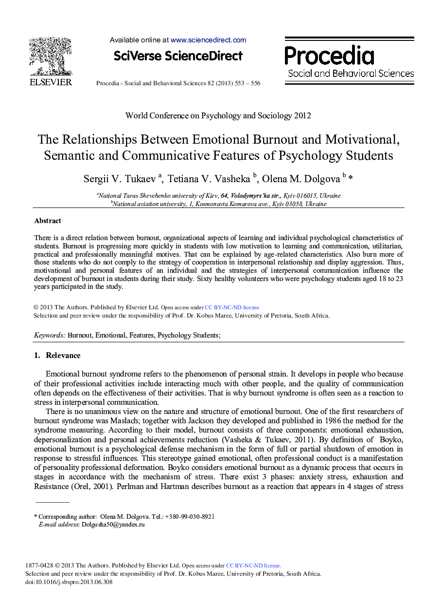 The Relationships between Emotional Burnout and Motivational, Semantic and Communicative Features of Psychology Students 