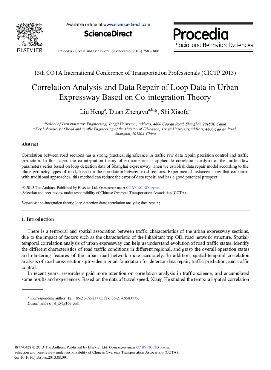Correlation Analysis and Data Repair of Loop Data in Urban Expressway based on Co-integration Theory 