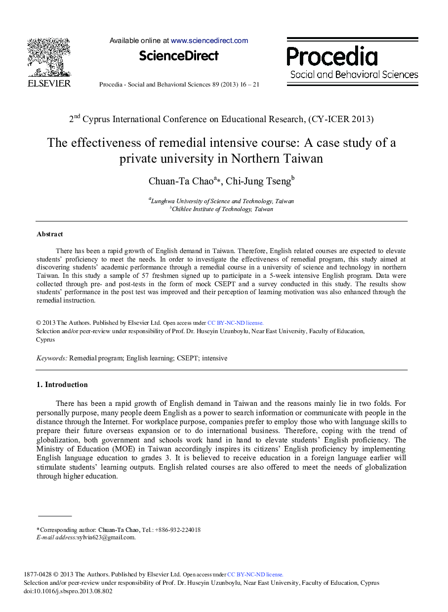 The Effectiveness of Remedial Intensive Course: A Case Study of a Private University in Northern Taiwan 