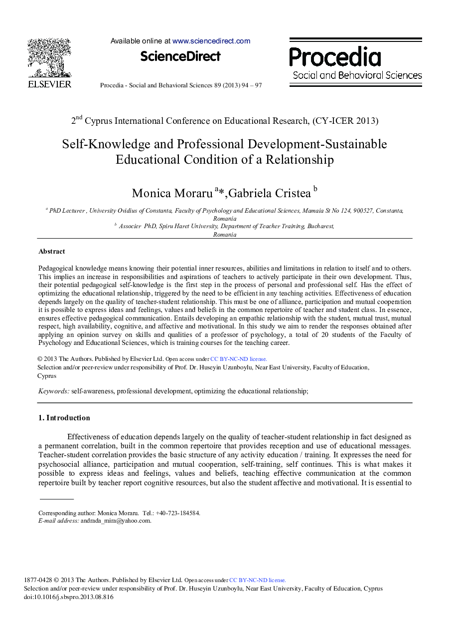 Self-knowledge and Professional Development-sustainable Educational Condition of a Relationship 
