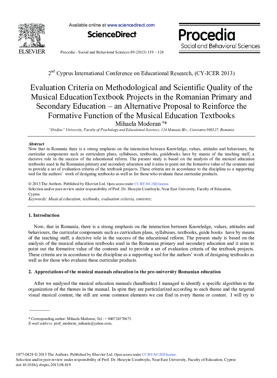 Evaluation Criteria on Methodological and Scientific Quality of the Musical EducationTextbook Projects in the Romanian Primary and Secondary Education – An Alternative Proposal to Reinforce the Formative Function of the Musical Education Textbooks 