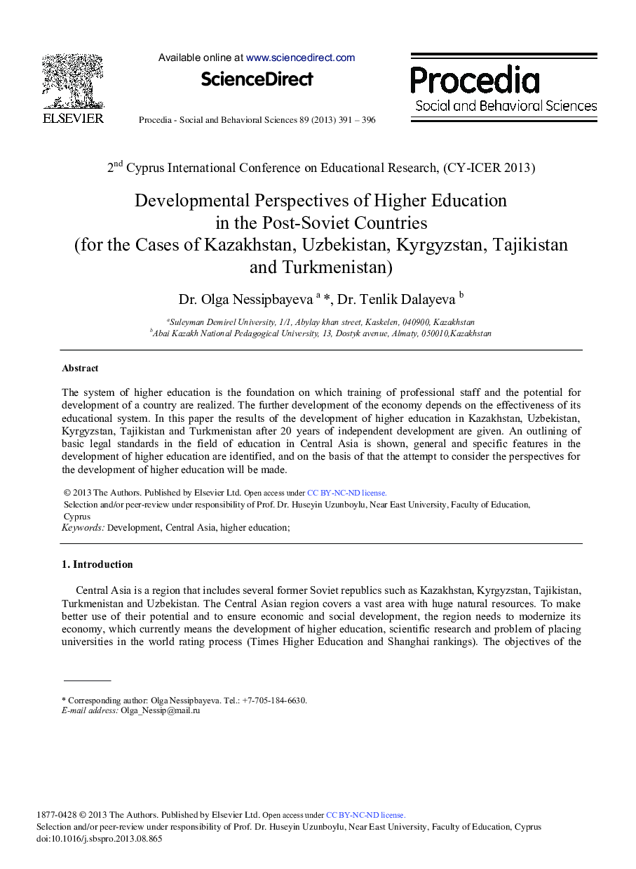Developmental Perspectives of Higher Education in the Post-Soviet Countries (for the Cases of Kazakhstan, Uzbekistan, Kyrgyzstan, Tajikistan and Turkmenistan) 