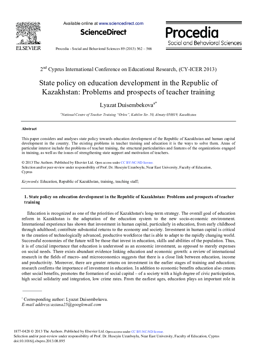State Policy on Education Development in the Republic of Kazakhstan: Problems and Prospects of Teacher Training 