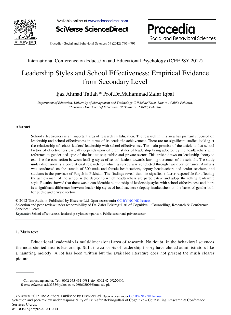 Leadership Styles and School Effectiveness: Empirical Evidence from Secondary Level 