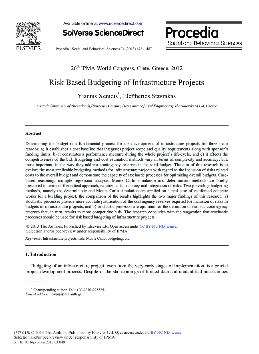 Risk based Budgeting of Infrastructure Projects 