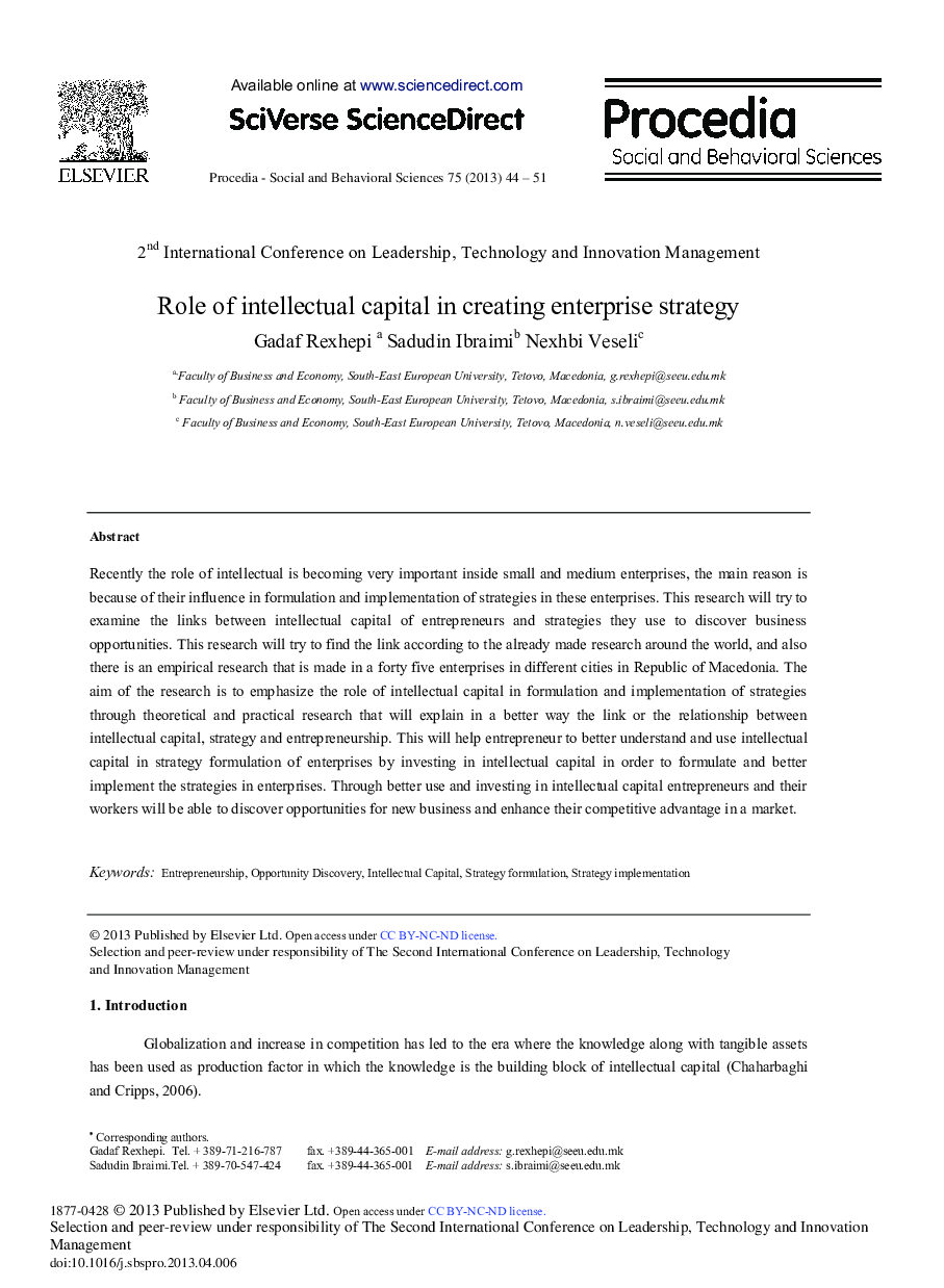 Role of Intellectual Capital in Creating Enterprise Strategy 