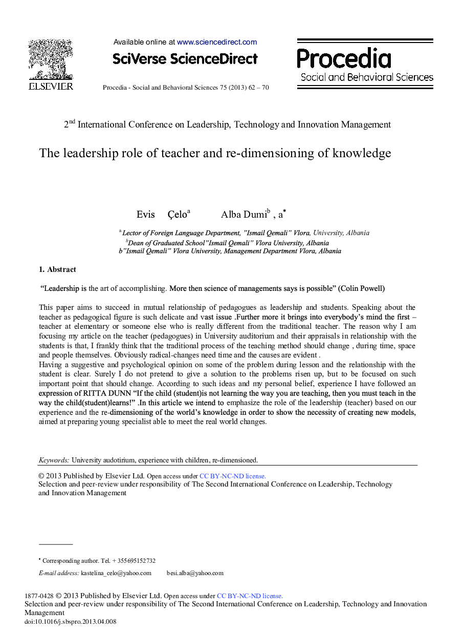 The Leadership Role of Teacher and Re-Dimensioning of Knowledge 
