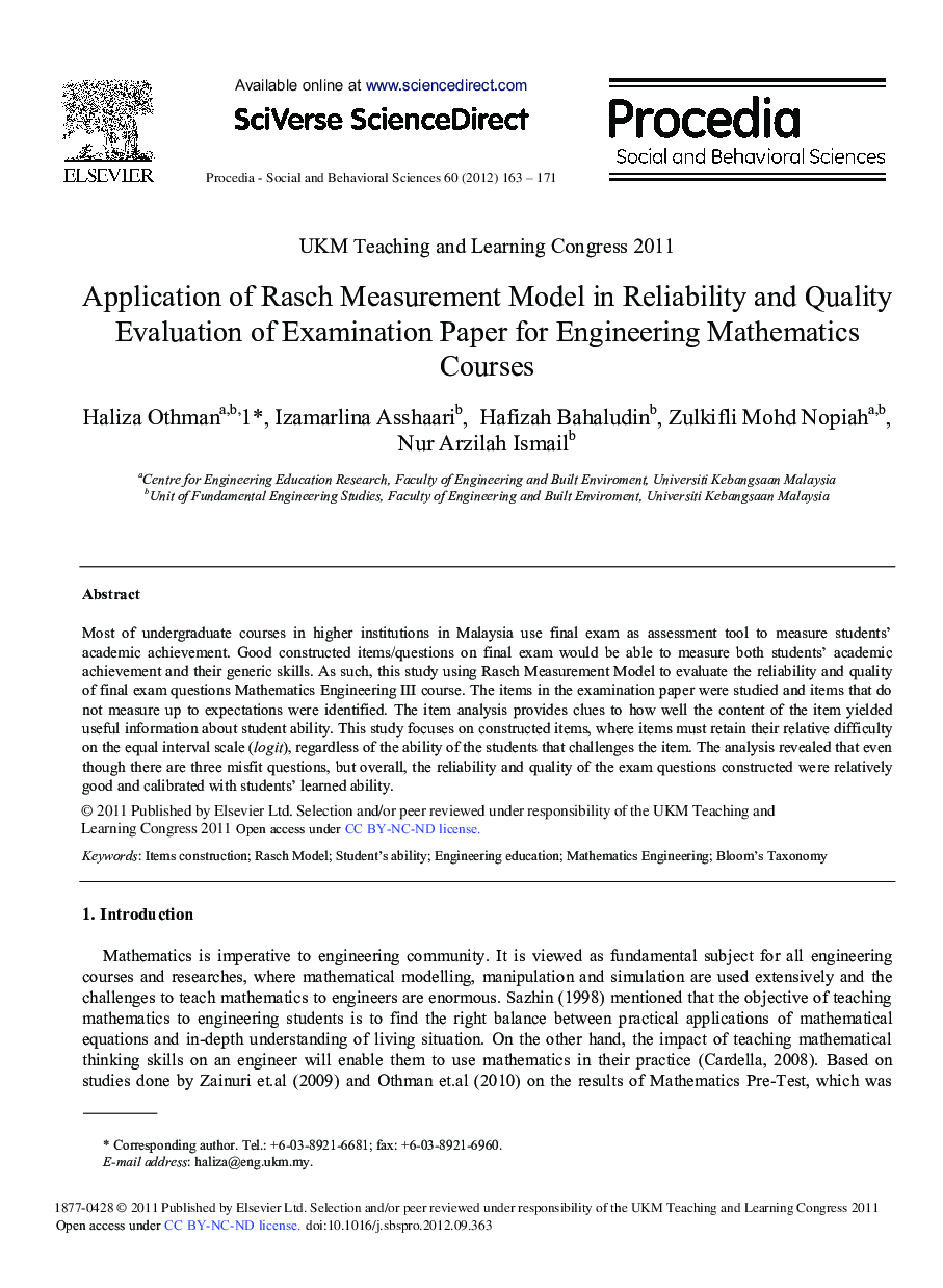 Application of Rasch Measurement Model in Reliability and Quality Evaluation of Examination Paper for Engineering Mathematics Courses