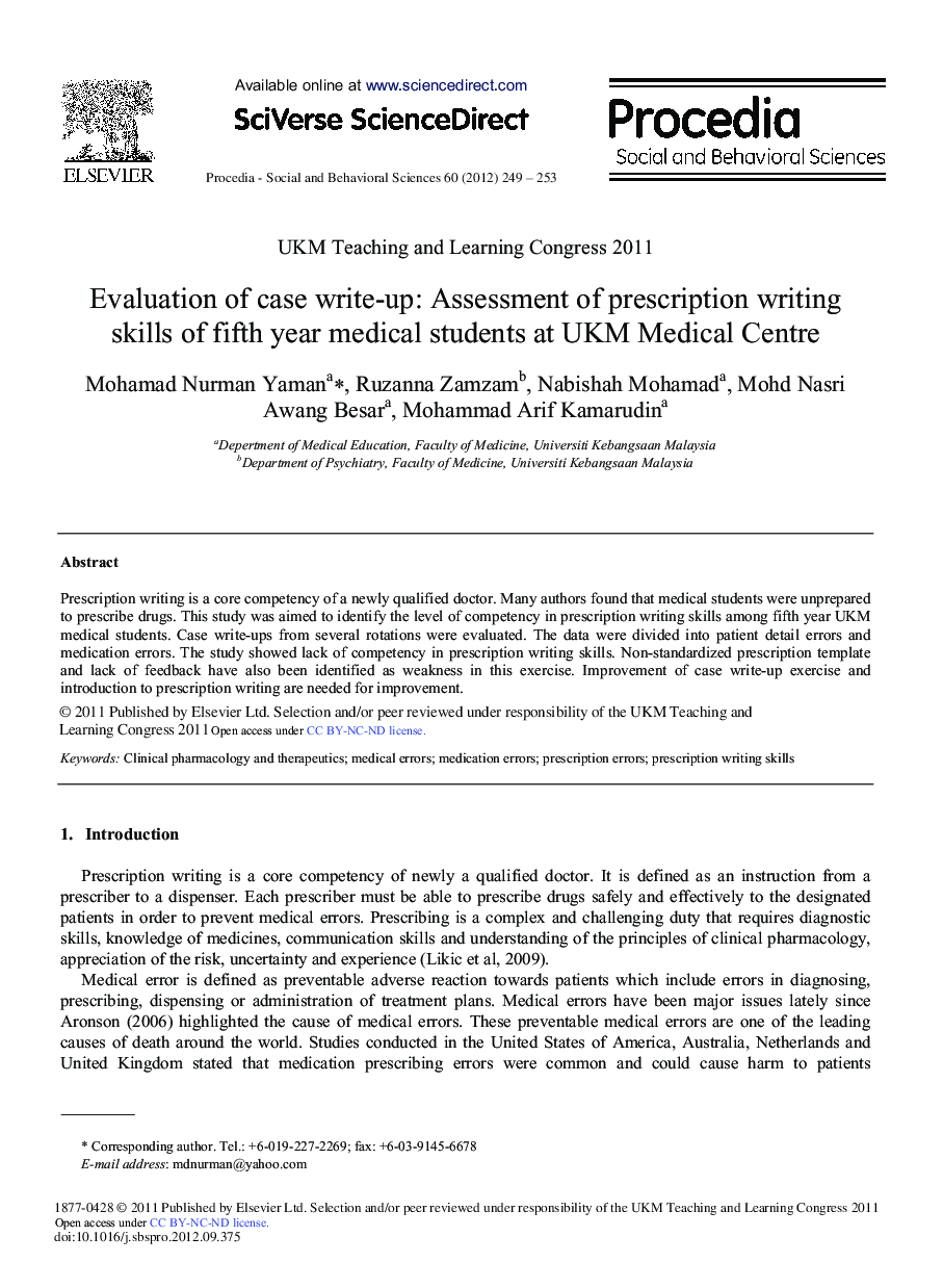 Evaluation of Case Write-up: Assessment of Prescription Writing Skills of Fifth Year Medical Students at UKM Medical Centre