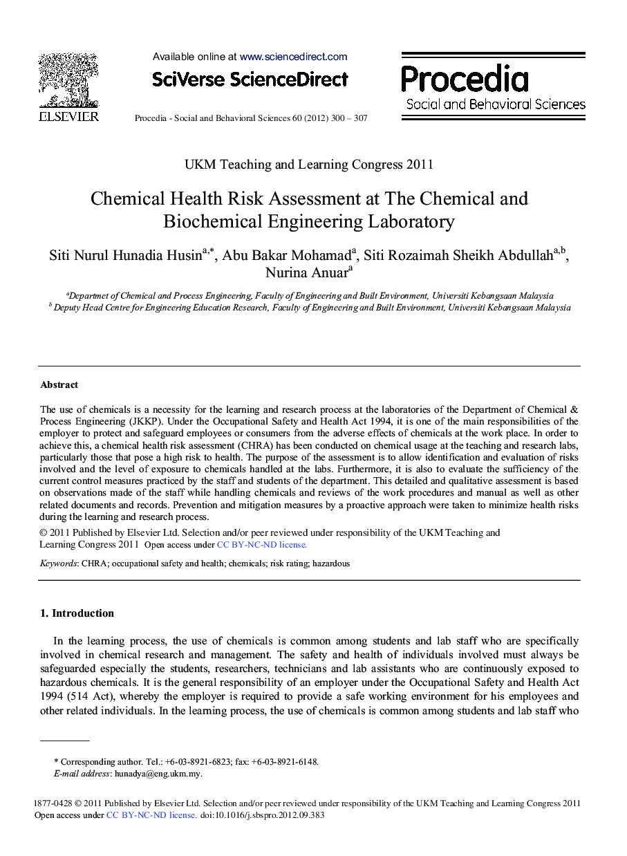 Chemical Health Risk Assessment at The Chemical and Biochemical Engineering Laboratory