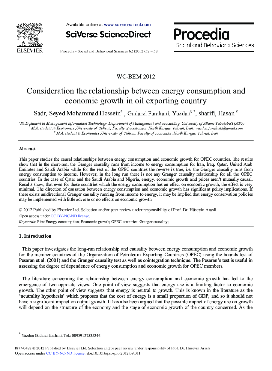 Consideration the Relationship between Energy Consumption and Economic Growth in Oil Exporting Country