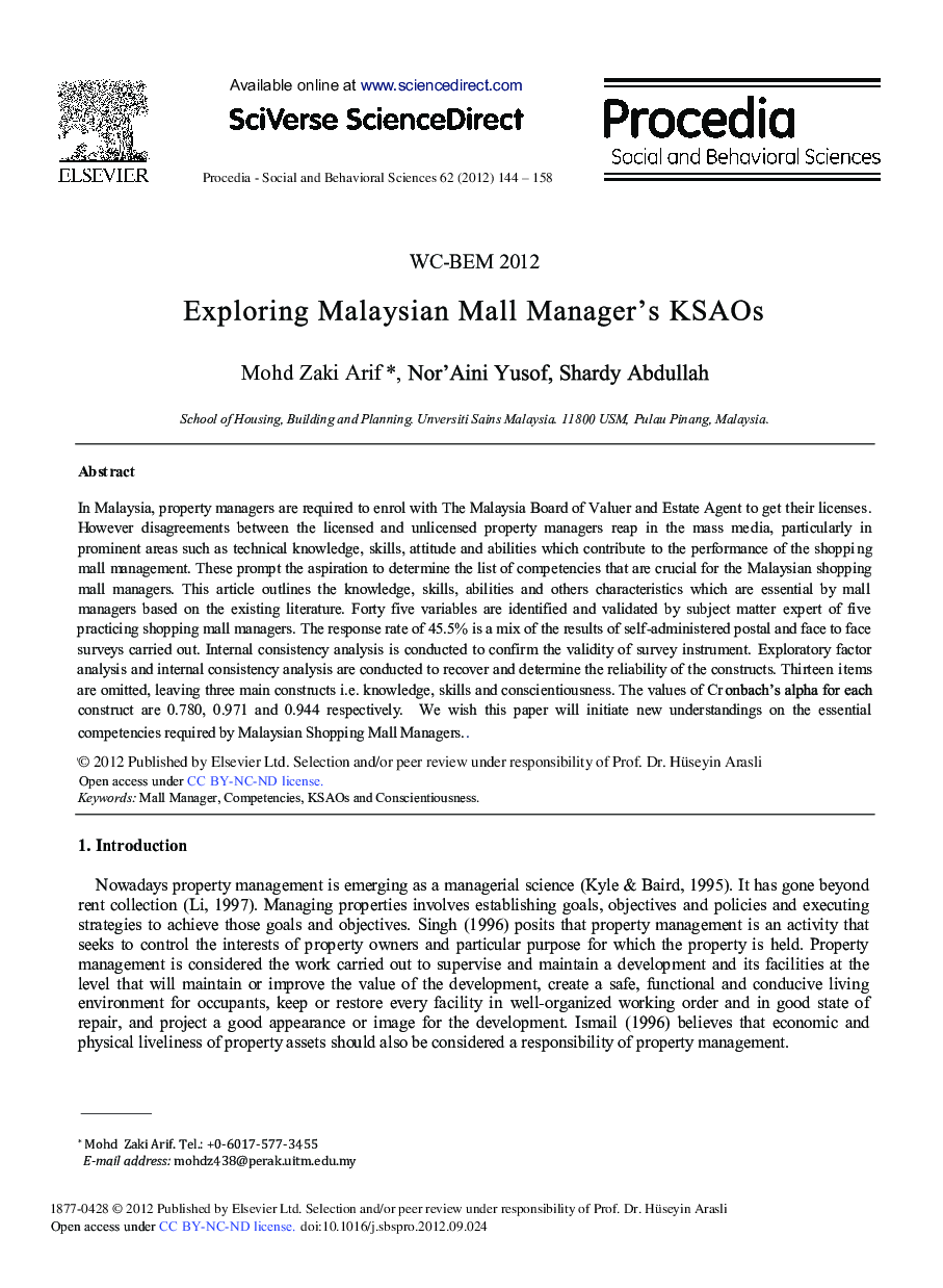Exploring Malaysian Mall Manager's KSAOs