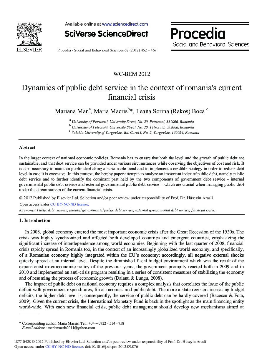 Dynamics of Public Debt Service in the Context of Romania's Current Financial Crisis