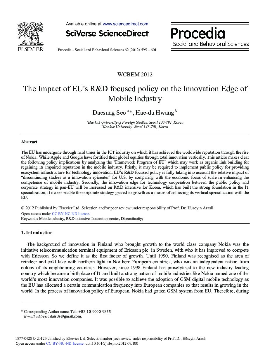 The Impact of EU's R&D Focused Policy on the Innovation Edge of Mobile Industry