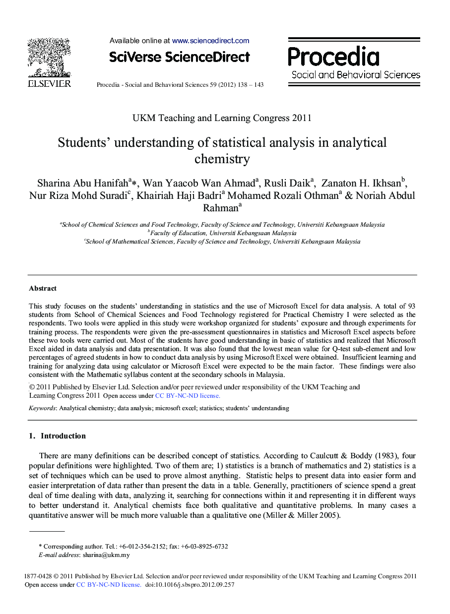 Students’ Understanding of Statistical Analysis in Analytical Chemistry