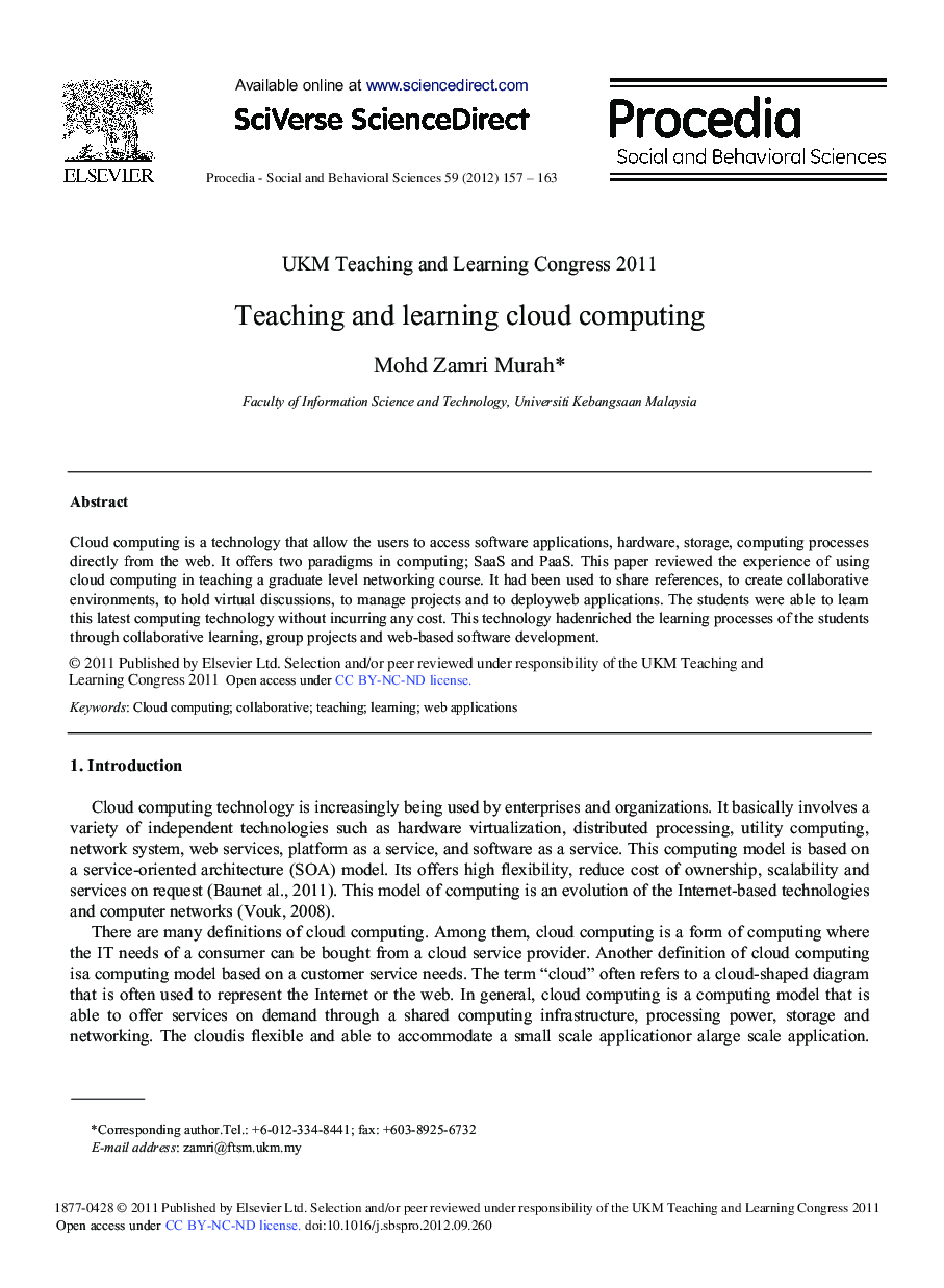 Teaching and Learning Cloud Computing