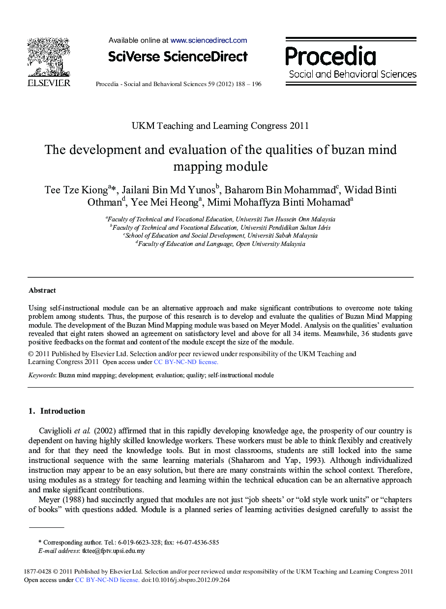 The Development and Evaluation of the Qualities of Buzan Mind Mapping Module