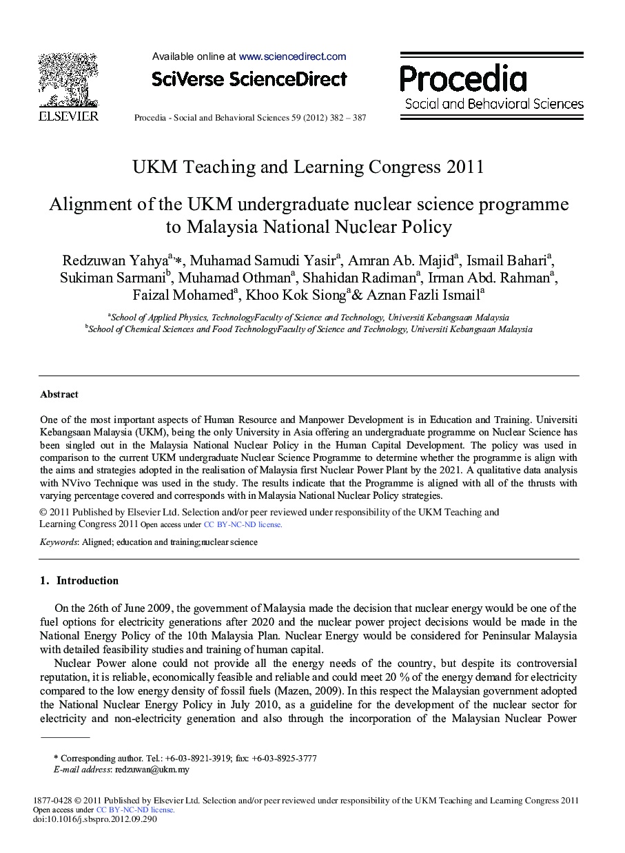 Alignment of the UKM Undergraduate Nuclear Science Programme to Malaysia National Nuclear Policy