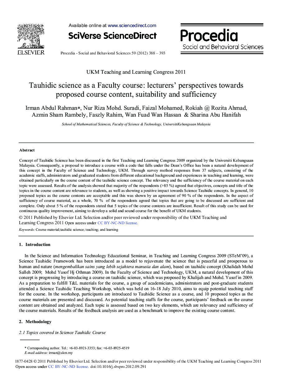 Tauhidic Science as a Faculty Course: Lecturer's Perspectives Towards Proposed Course Content, Suitability and Sufficiency