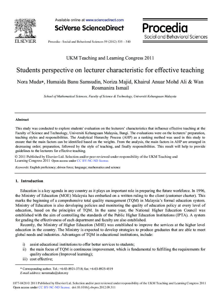 Students Perspective on Lecturer Characteristic for Effective Teaching