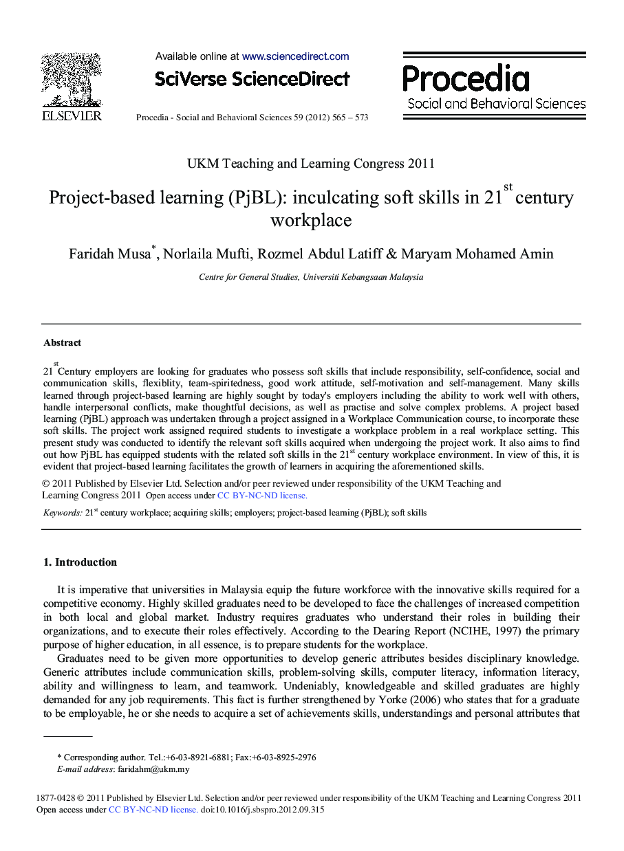 Project-based Learning (PjBL): Inculcating Soft Skills in 21st Century Workplace