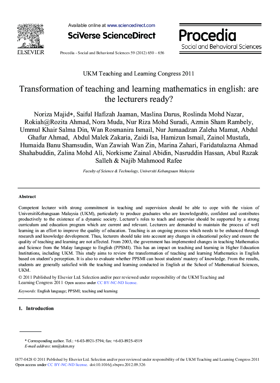 Transformation of Teaching and Learning Mathematics in English: Are the Lecturers Ready?