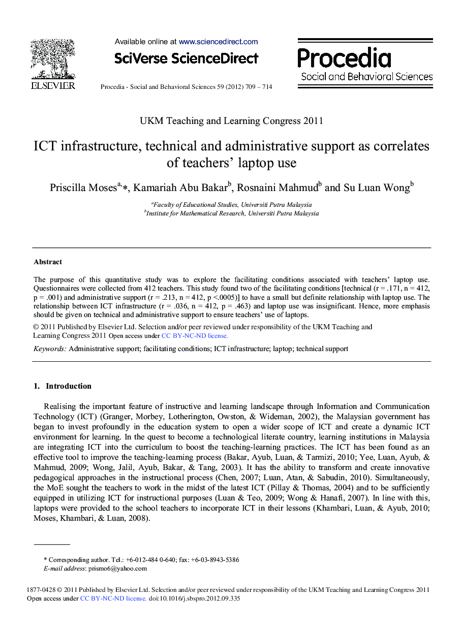 ICT Infrastructure, Technical and Administrative Support as Correlates of Teachers’ Laptop Use