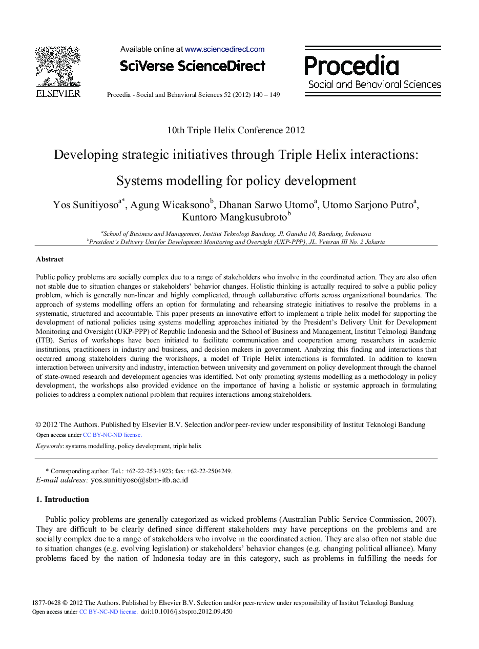 Developing Strategic Initiatives through Triple Helix Interactions: Systems Modelling for Policy Development