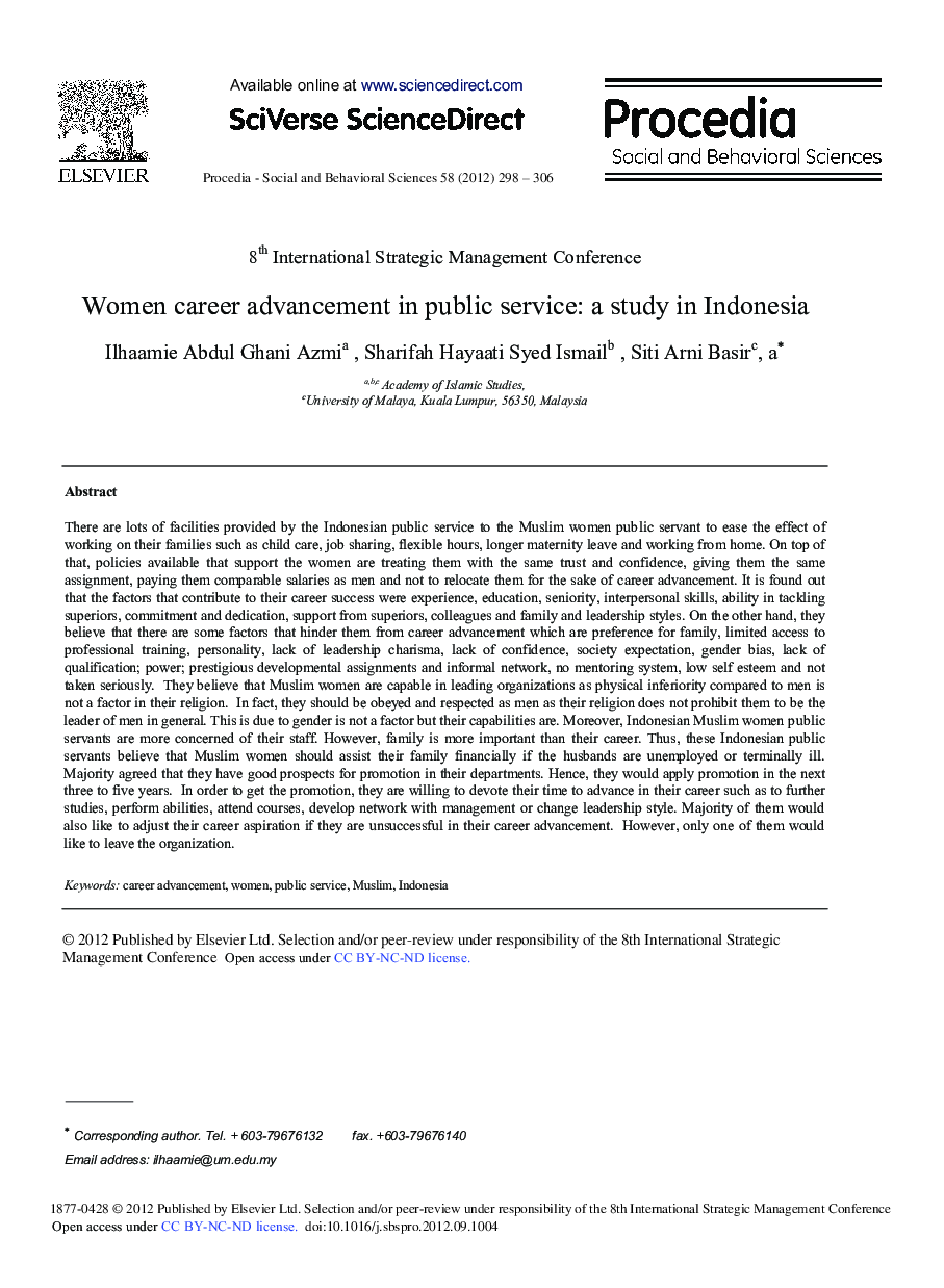 عکس صفحه اول مقاله: Women Career Advancement in Public Service: A Study in Indonesia Women Career Advancement in Public Service: A Study in Indonesia