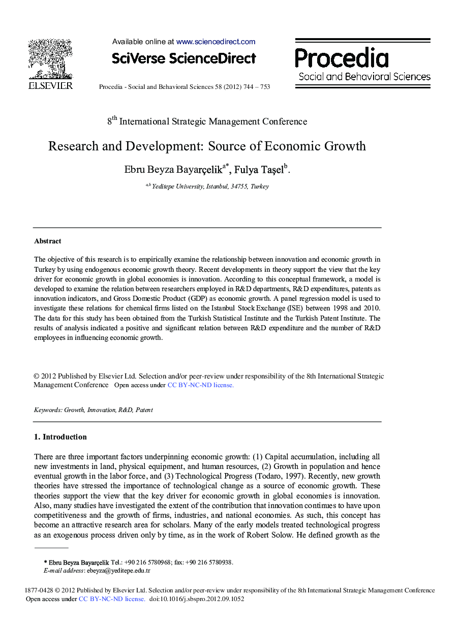 عکس صفحه اول مقاله: Research and Development: Source of Economic Growth Research and Development: Source of Economic Growth