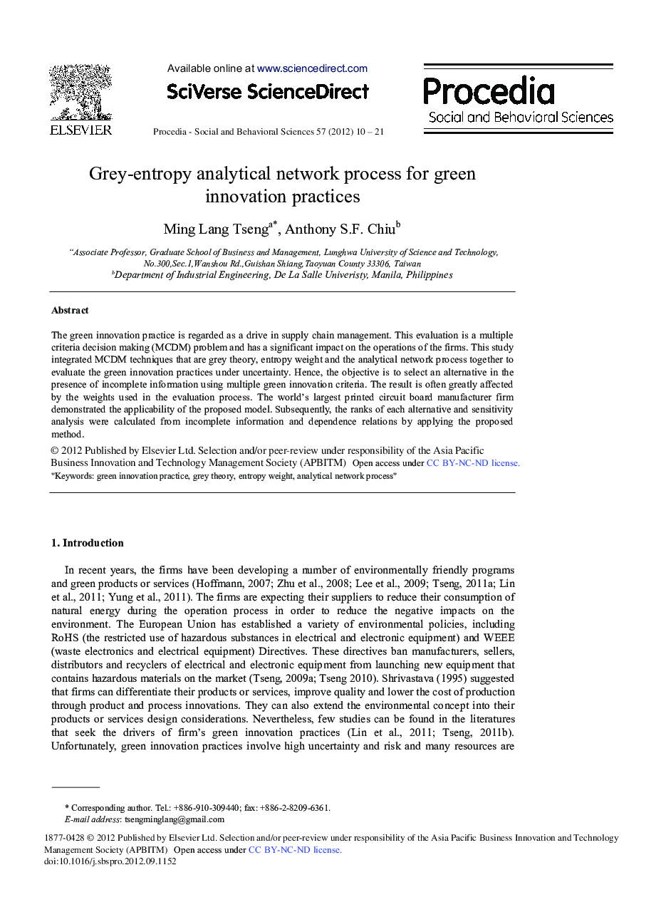 Grey-Entropy Analytical Network Process for Green Innovation Practices