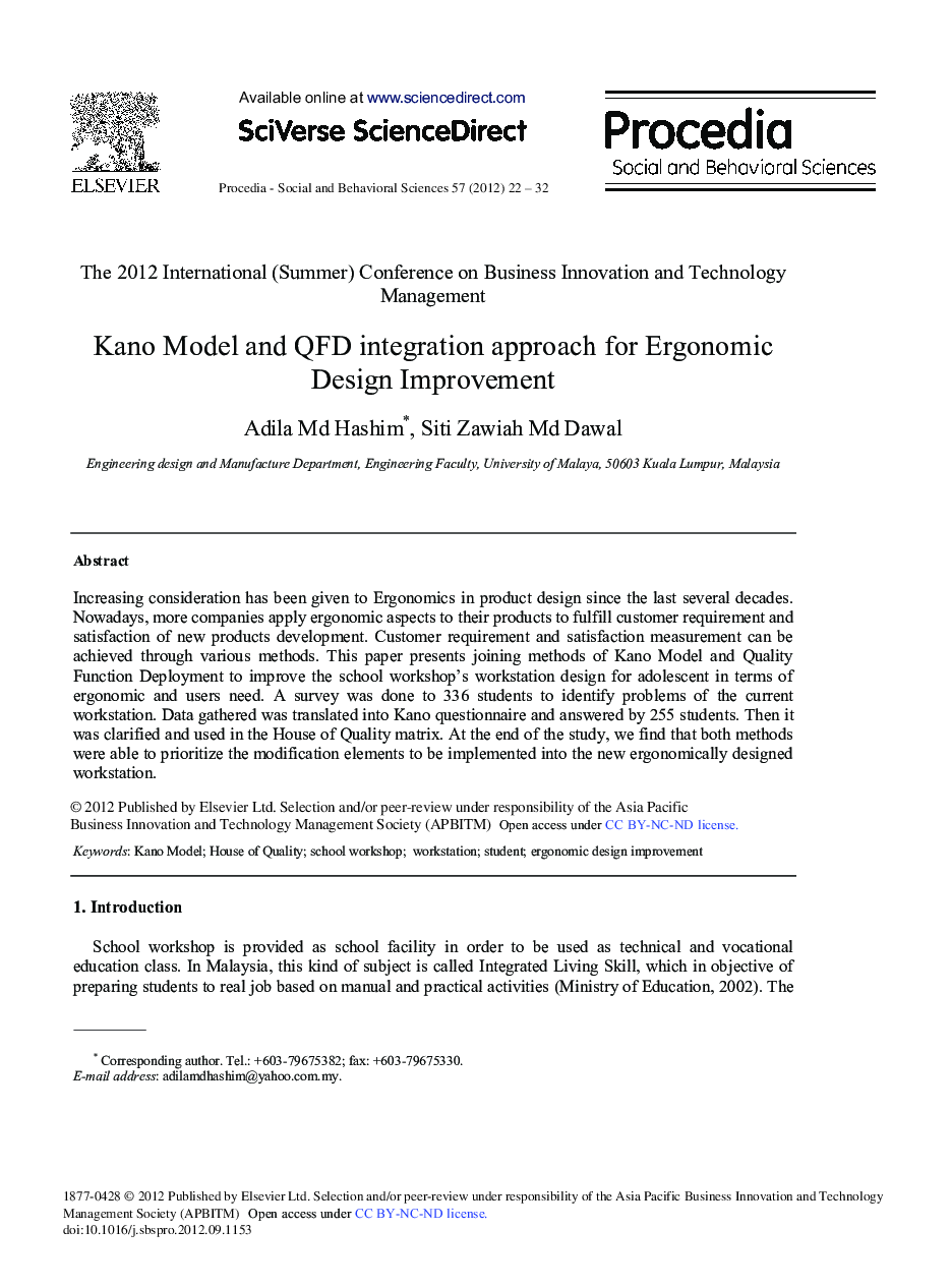 Kano Model and QFD integration approach for Ergonomic Design Improvement