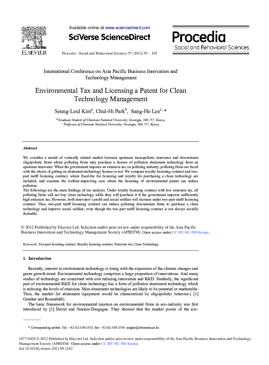 Environmental Tax and Licensing a Patent for Clean Technology Management