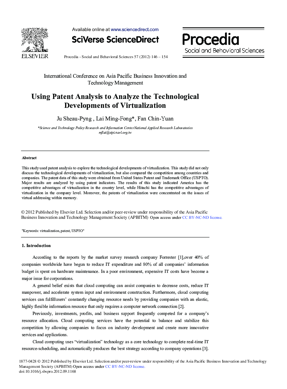 Using Patent Analysis to Analyze the Technological Developments of Virtualization