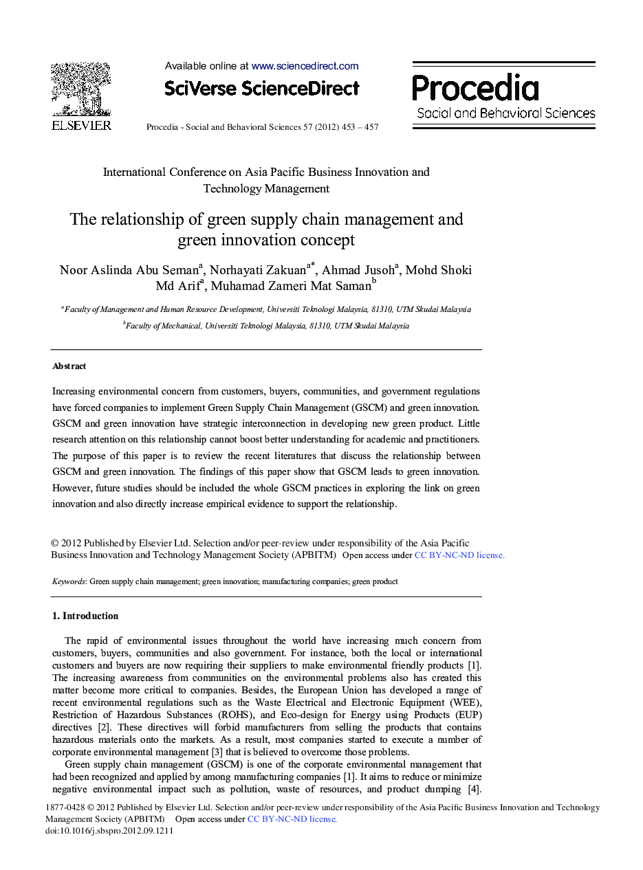 The Relationship of Green Supply Chain Management and Green Innovation Concept