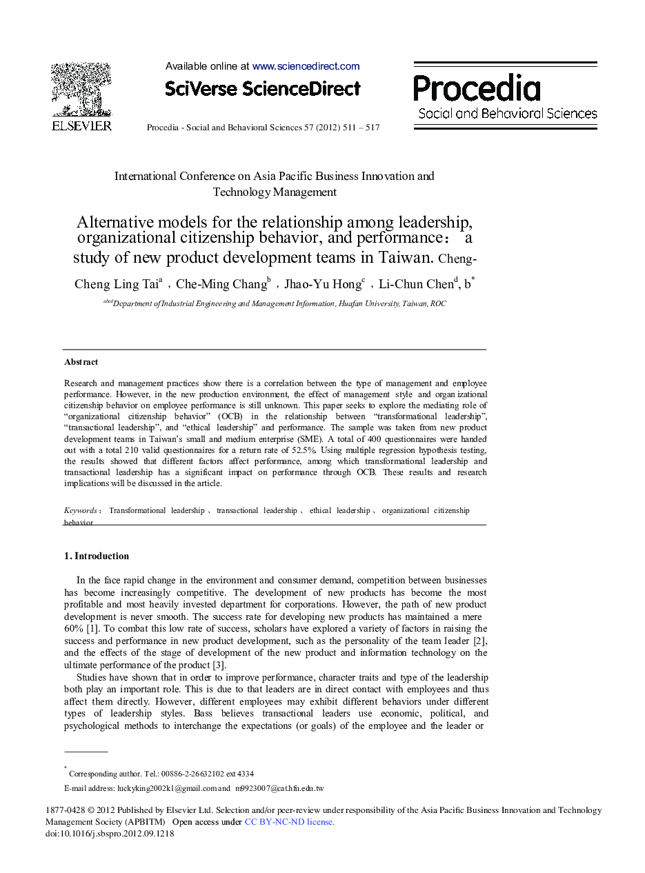 Alternative Models for the Relationship among Leadership, Organizational Citizenship Behavior, and Performance: A Study of New Product Development Teams in Taiwan