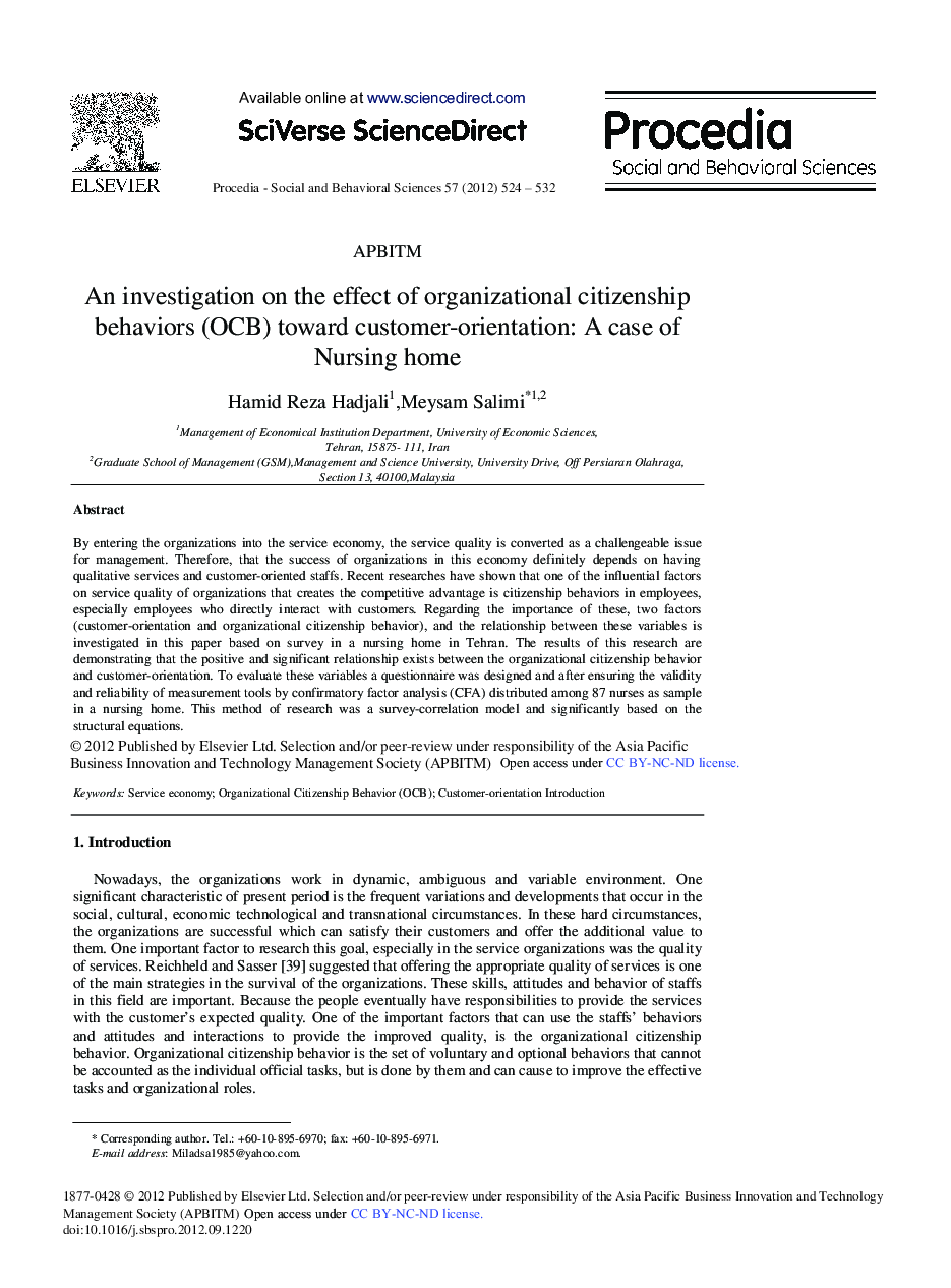 An Investigation on the Effect of Organizational Citizenship Behaviors (OCB) Toward Customer-orientation: A Case of Nursing Home